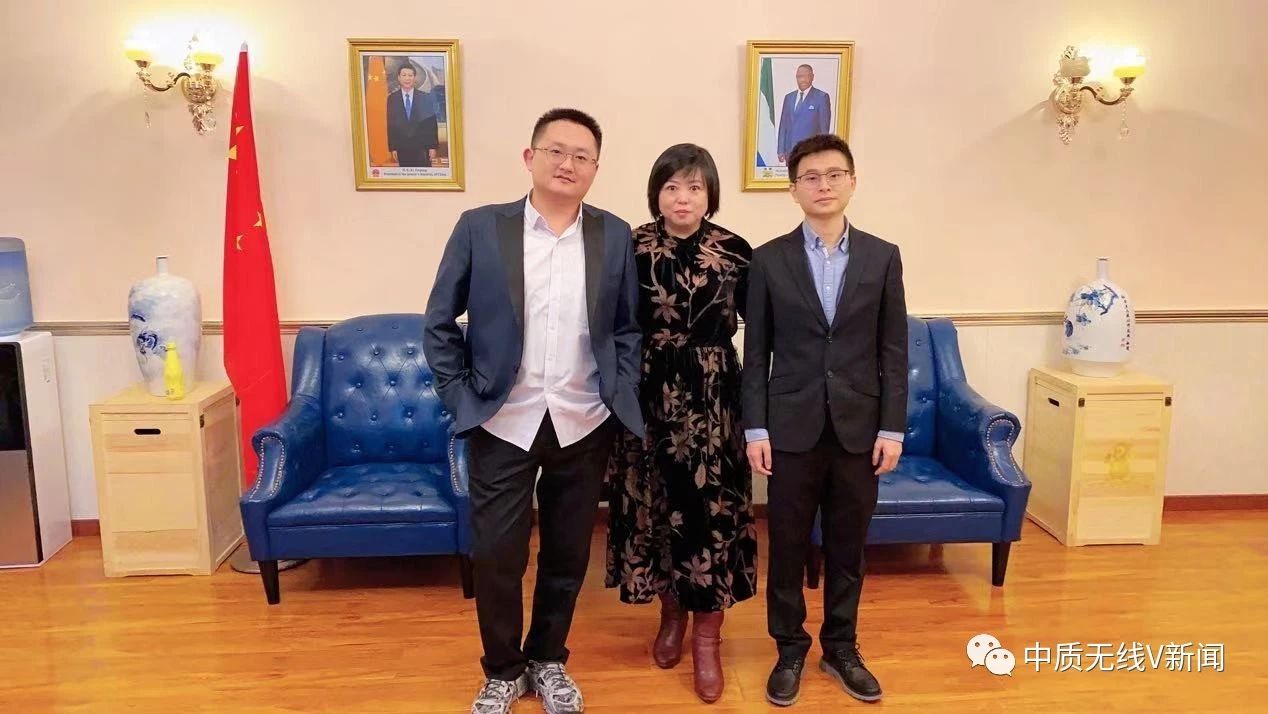 llAB《诚信与品牌》区块链溯源科技成果从北京走向非洲