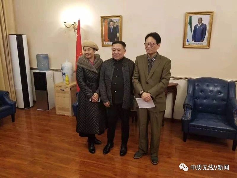 llAB《诚信与品牌》区块链溯源科技成果从北京走向非洲