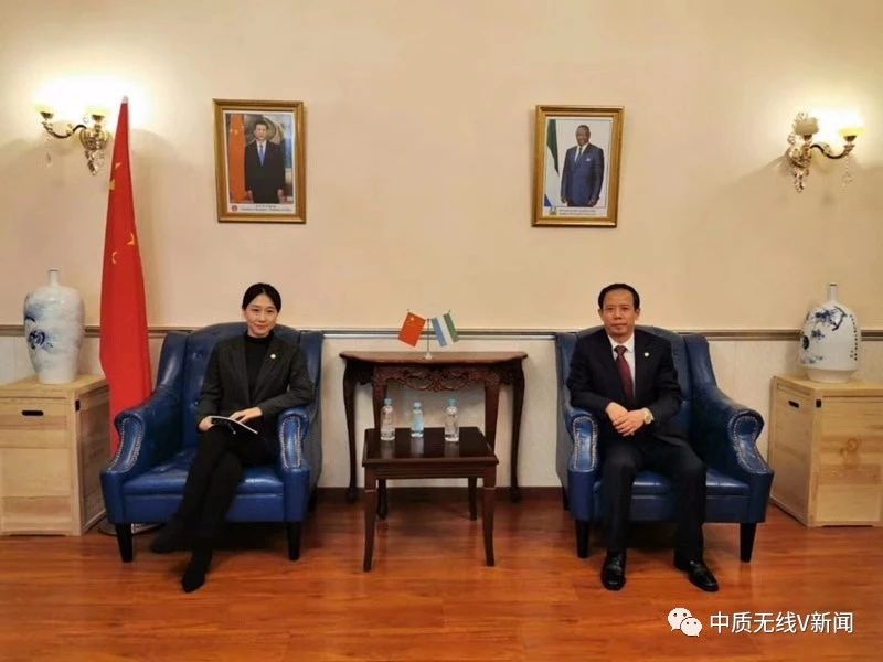 llAB《诚信与品牌》区块链溯源科技成果从北京走向非洲