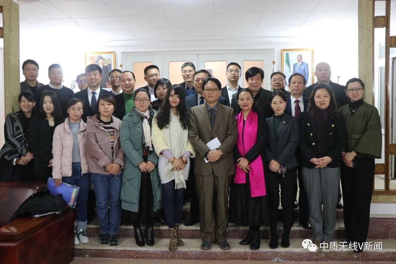 llAB《诚信与品牌》区块链溯源科技成果从北京走向非洲