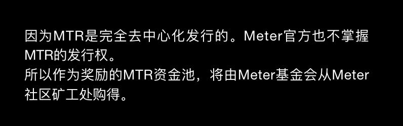 南非小伙用比特币买了 4 年咖啡,但他还在寻找更好用的货币