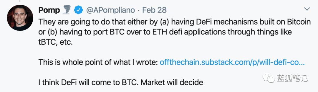 tBTC 并不会挑战 ETH 地位,反而有利于其价值累积