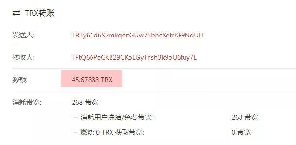 巴菲特与孙宇晨共进晚餐:肯定区块链前景,但仍不认可比特币