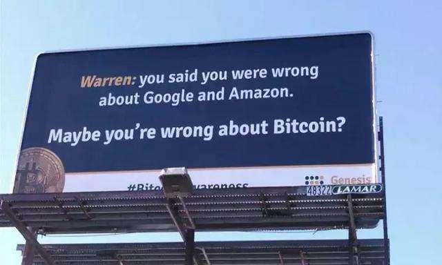 比特币稳步上涨,坚持唱空的巴菲特真的错了吗?