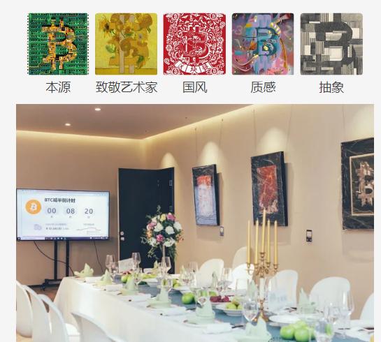 兔斯基作者为 CryptoKitties 设计的迷恋猫受热捧,NFT 领域创新并未停歇