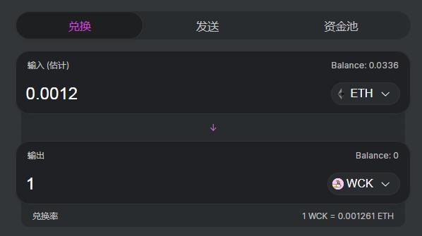 兔斯基作者为 CryptoKitties 设计的迷恋猫受热捧,NFT 领域创新并未停歇