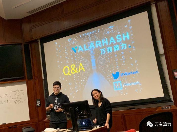 哈佛 Meetup 顺利落幕:万有算力 CEO 吕咏双讲述中国矿工故事