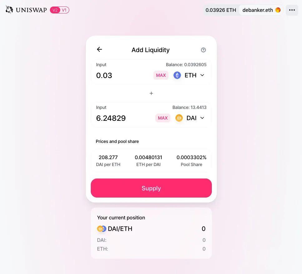 DeBank 创始人谈 Uniswap 交易机制、投资机会与风险