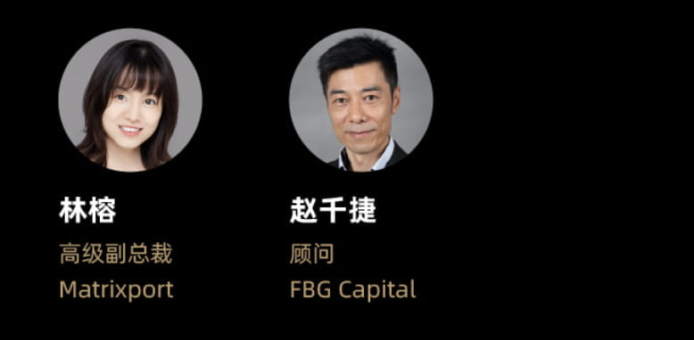 寒冬前行:首届「世界数字矿业大会」线上视频峰会 4 月 16 日正式启动