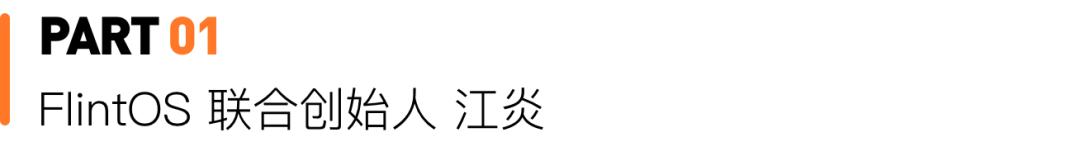 一小时解锁以太坊挖矿最正确 de 姿势