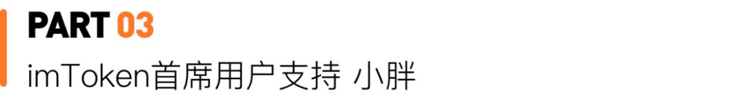 一小时解锁以太坊挖矿最正确 de 姿势