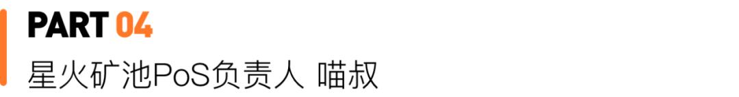 一小时解锁以太坊挖矿最正确 de 姿势