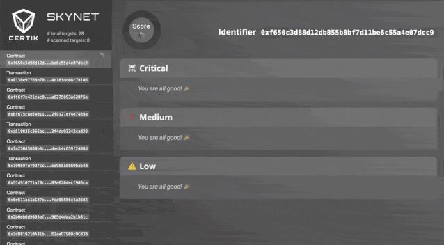 DeFi 明星项目 Balancer 再遭攻击,简析 Compound 金融模型漏洞