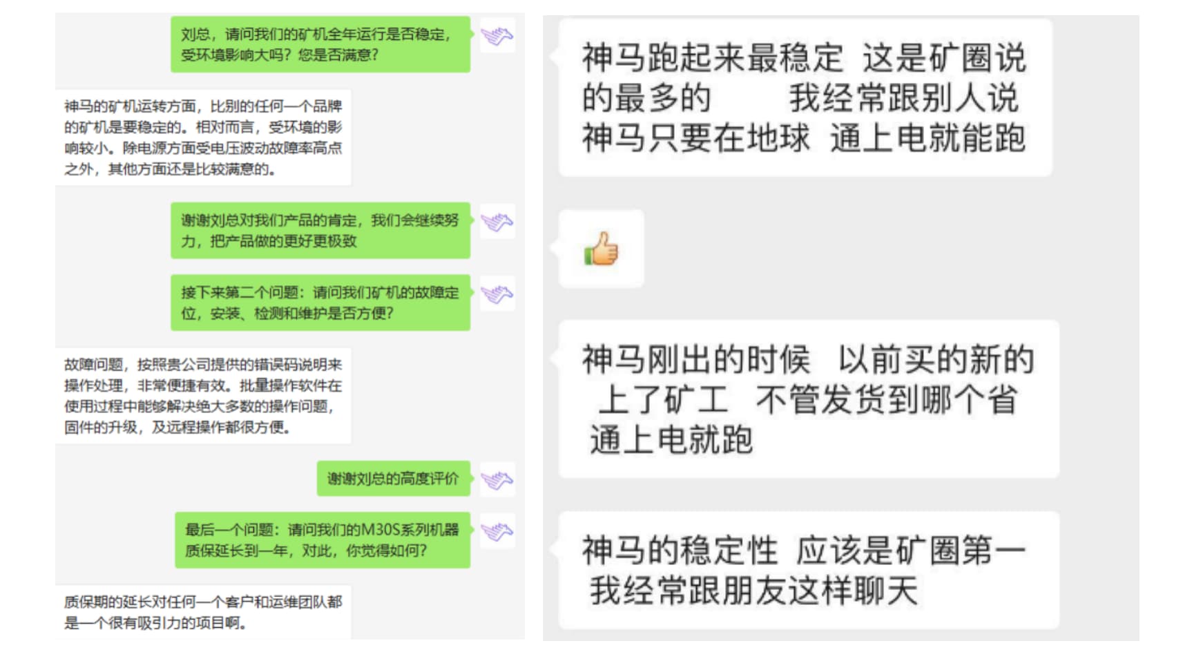 快速回本时代已逝,如何顺应精细化挖矿趋势?