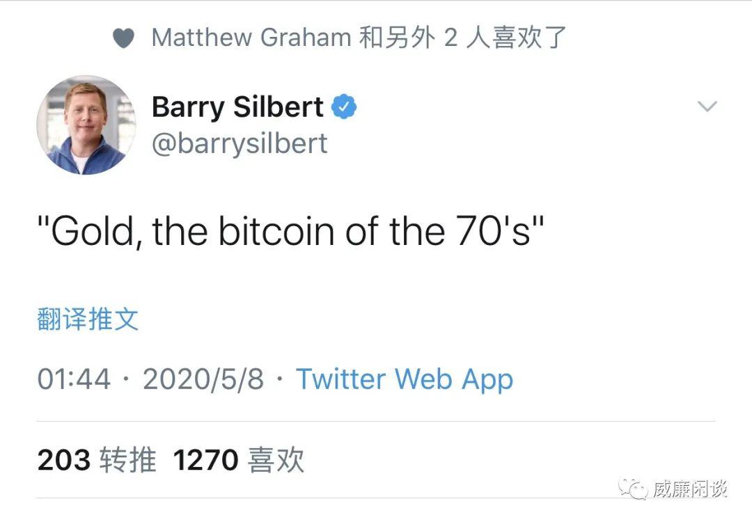 华尔街传奇交易员进场,比特币硬核大佬们都如何反应?
