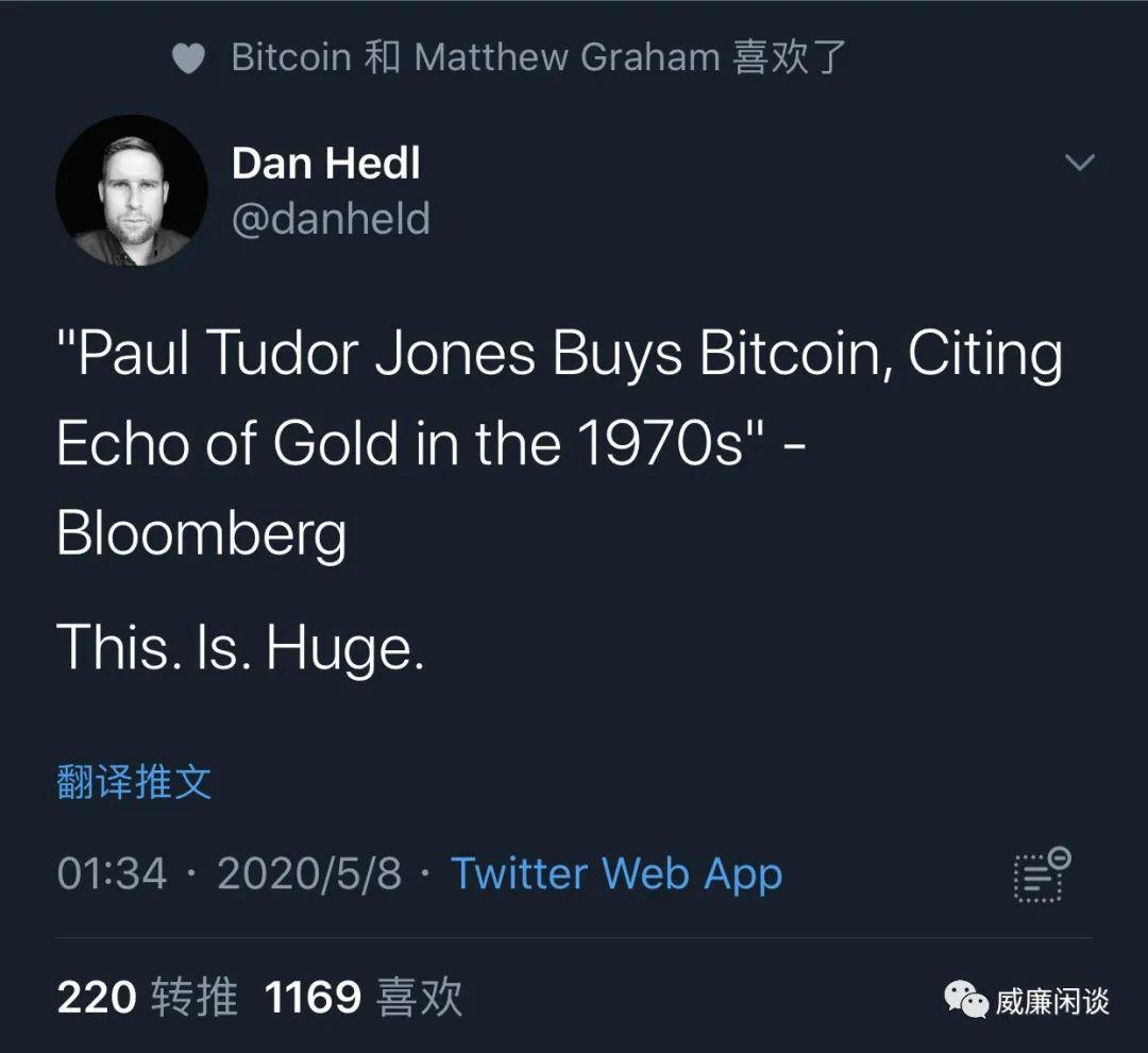华尔街传奇交易员进场,比特币硬核大佬们都如何反应?