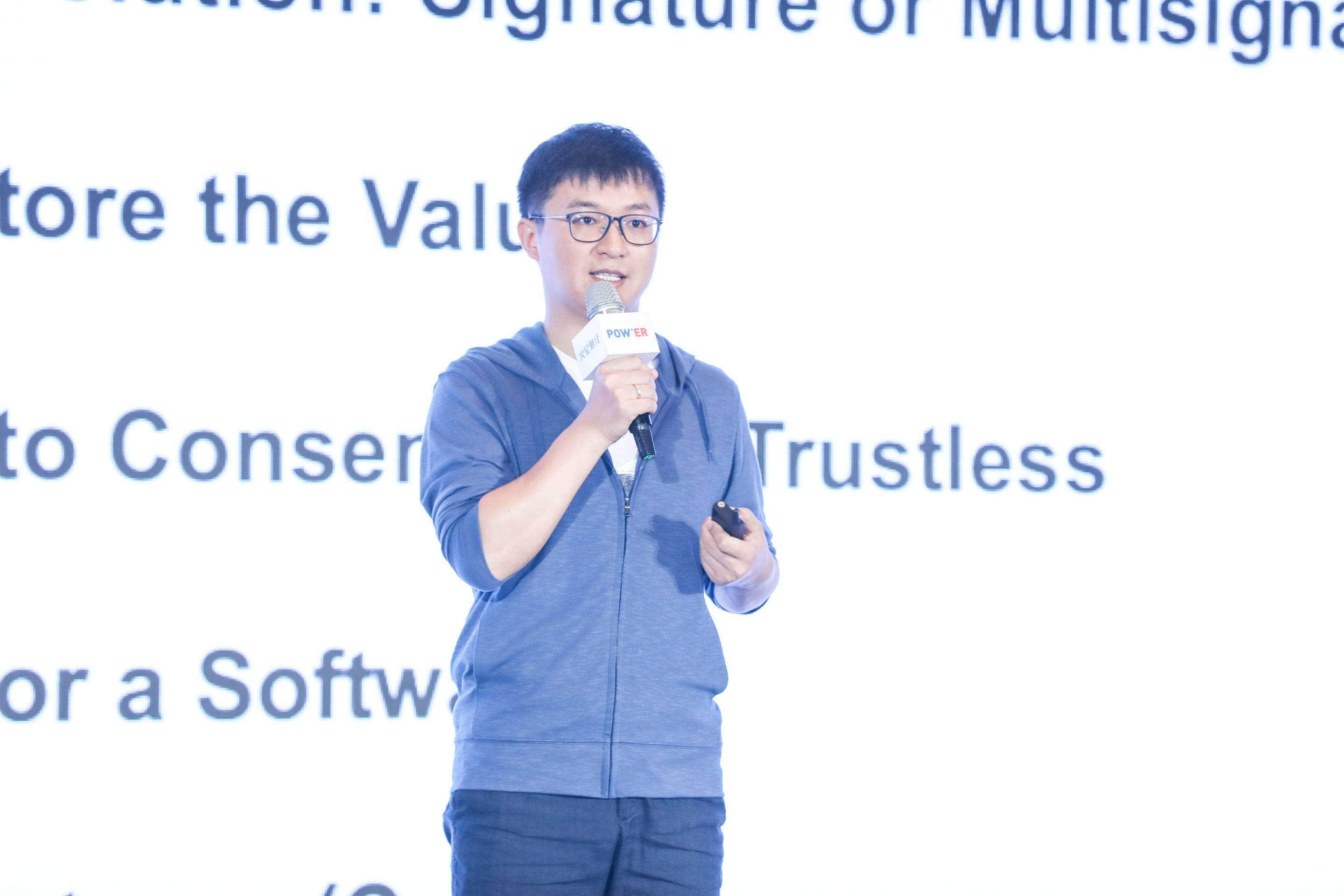 我们与长铗、周硕基、帅初聊了聊比特币减半、DeFi 与跨链 ...