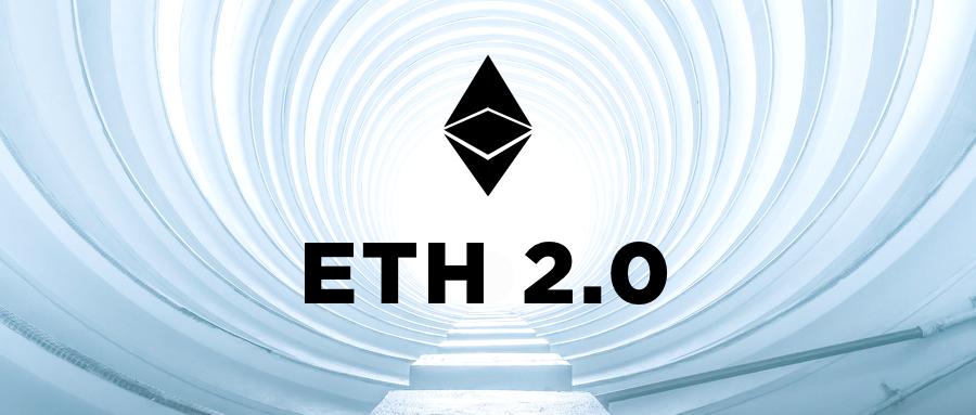 详解以太坊 2.0 经济模型:代币供需与生态参与者