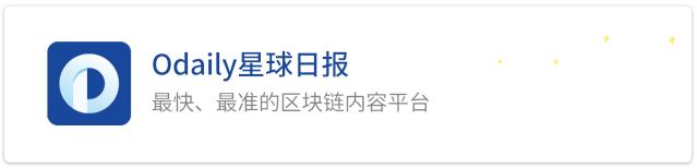 天亮了,昨晚是平安夜