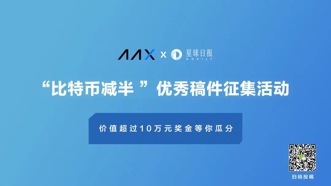 天亮了,昨晚是平安夜