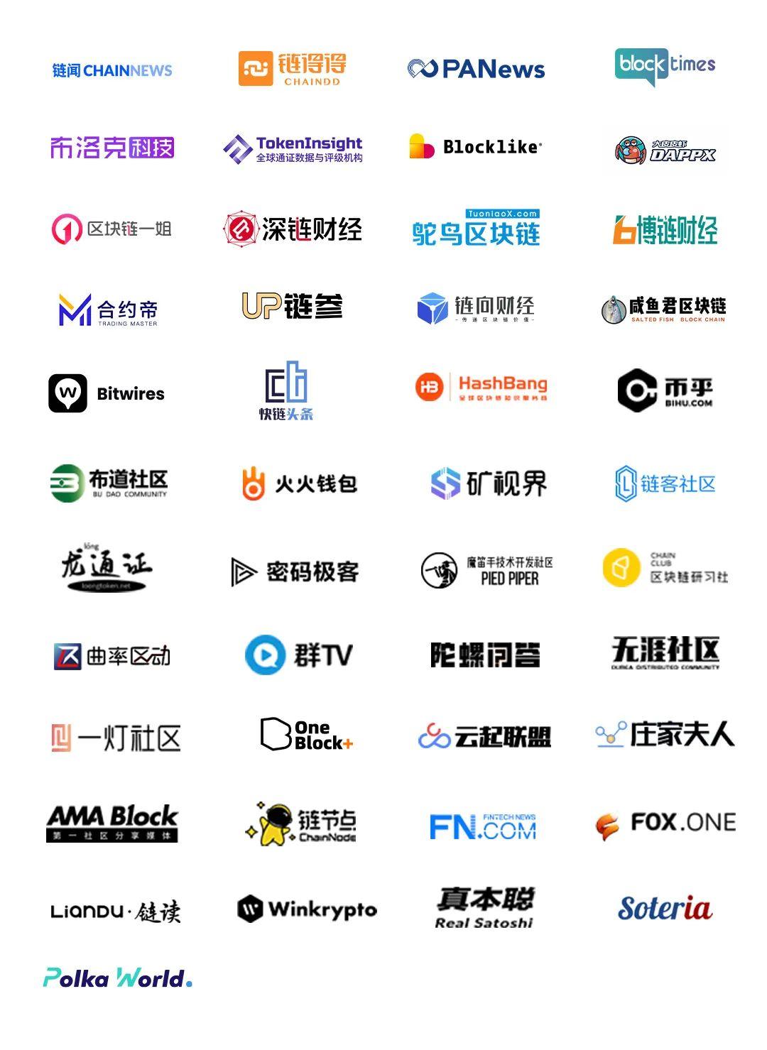 邀您来领十万奖金!“比特币减半”征文活动正式开启