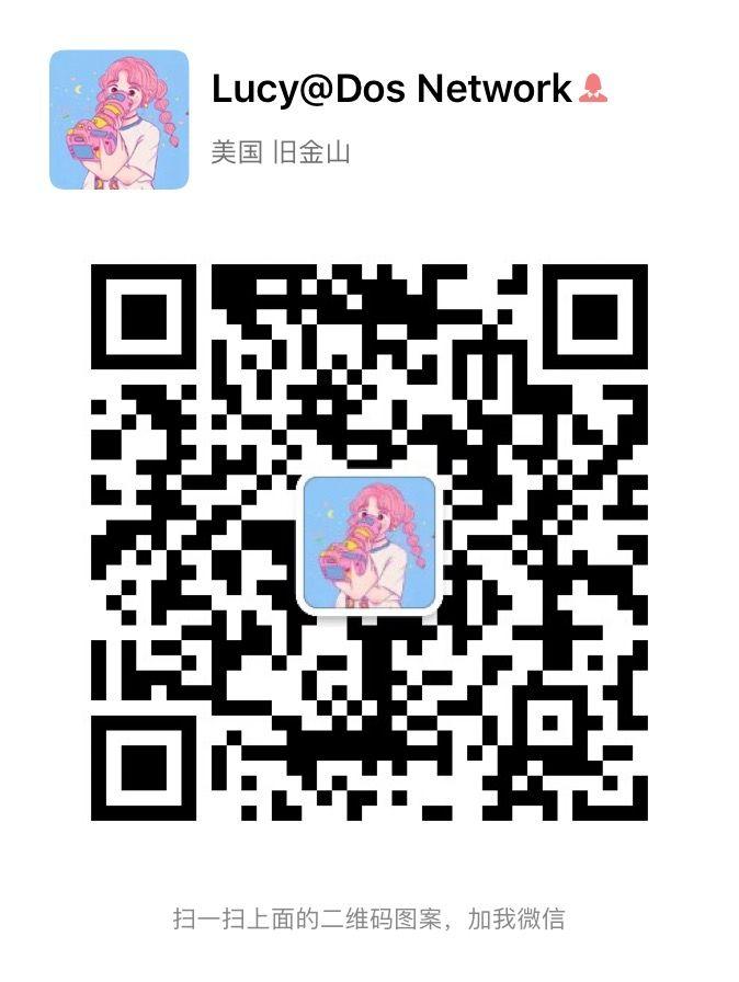 DOS Network 以太坊主网 Caelus 正式上线