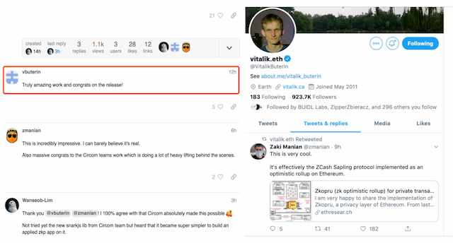 以太坊扩容赛道又出新方案 Zkopru:zk-SNARK 与 Optimistic Rollup 的结合将如何实现隐私扩容?