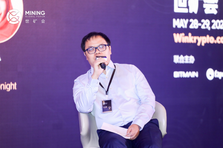 世矿会成都站首日|比特币矿业先驱共同探讨行业转变机遇