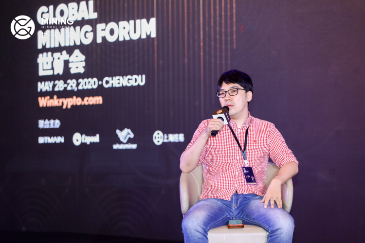 世矿会成都站首日|比特币矿业先驱共同探讨行业转变机遇