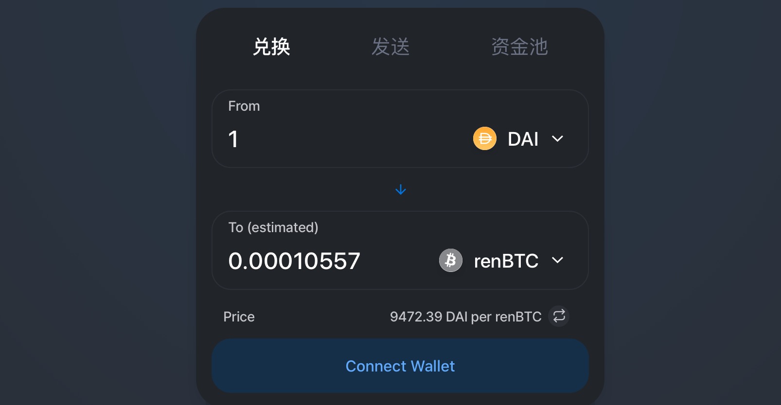 一分钟了解新上线的去中心化资产跨链方案 RenVM 值得关注的亮点