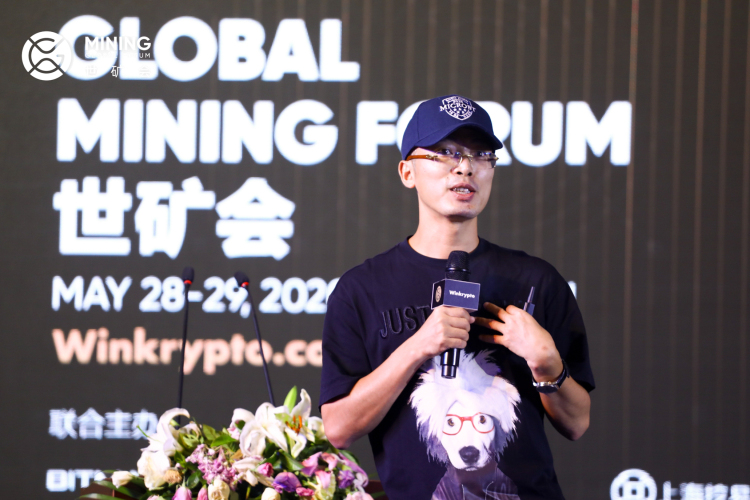 世矿会成都站收官日|矿圈大佬带你挖掘新基建东风的市场机遇