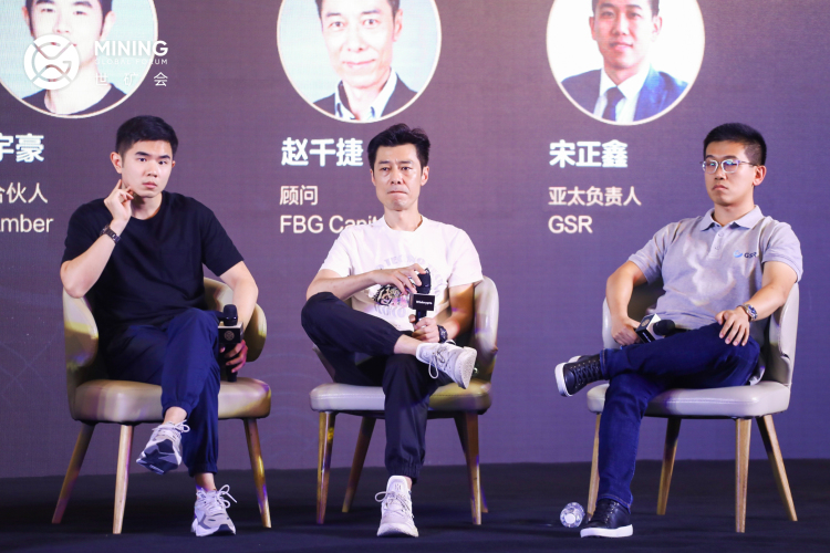 世矿会成都站收官日|矿圈大佬带你挖掘新基建东风的市场机遇
