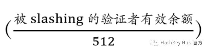 一文说透以太坊 2.0 改进、Staking 机制与商业机会
