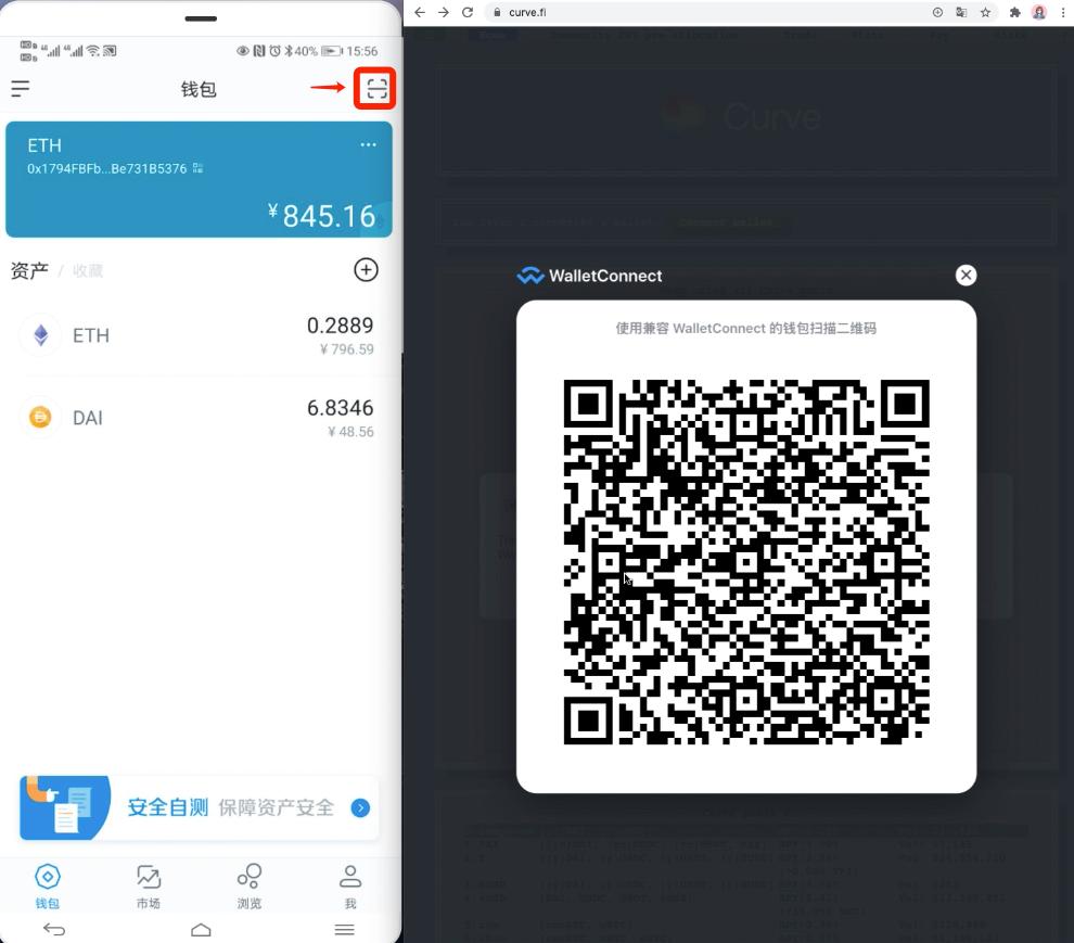 热门自动化做市商 Curve 将发行治理代币,手把手教你如何获取
