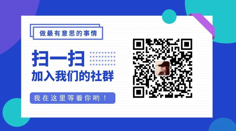 欧科云链 OKLink 姜孜龙:DeFi 给市场带来的思考是,支持科技创新的同时亟需设置监管尺度
