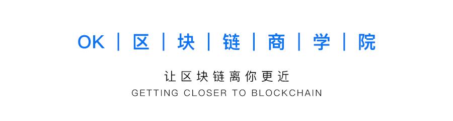 OK 区块链 60 讲 | 第 38 集:比特币披萨日