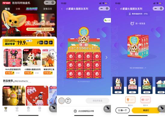 NFT 会是 DeFi 之后下一个行业热点吗?听听麦子钱包陆遥远的看法