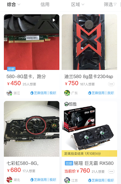 DeFi 浪潮带来以太坊矿工的丰收季,全面了解 ETH 挖矿风险与收益