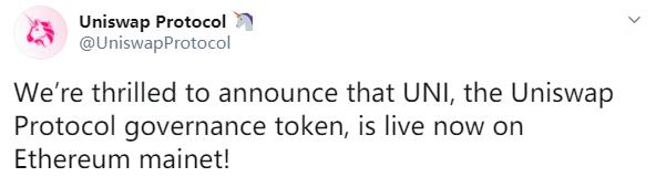 关于 UNI,你需要知道的都在这里