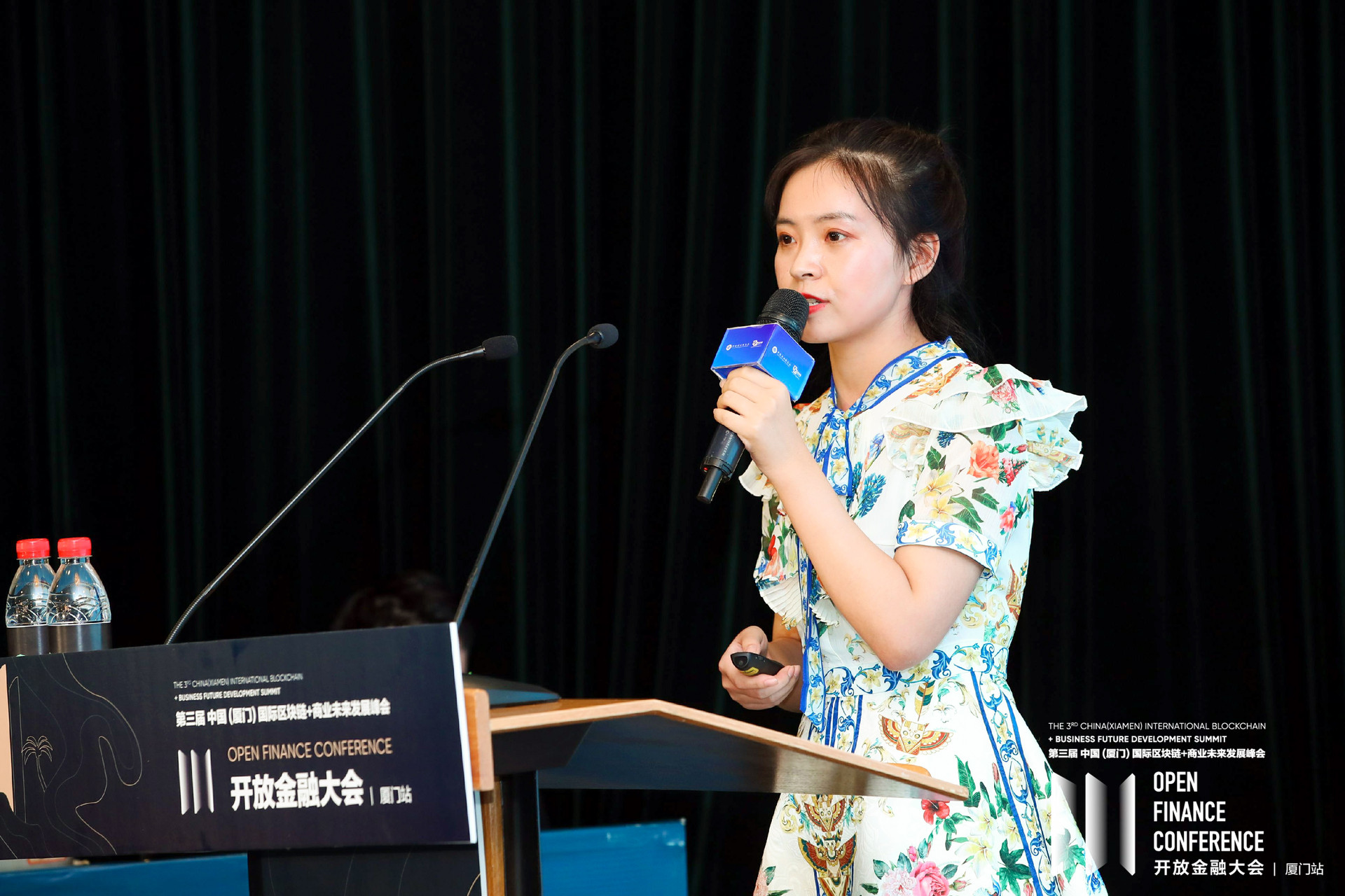 开放金融路在何方?|「开放金融大会——厦门站」精华集锦