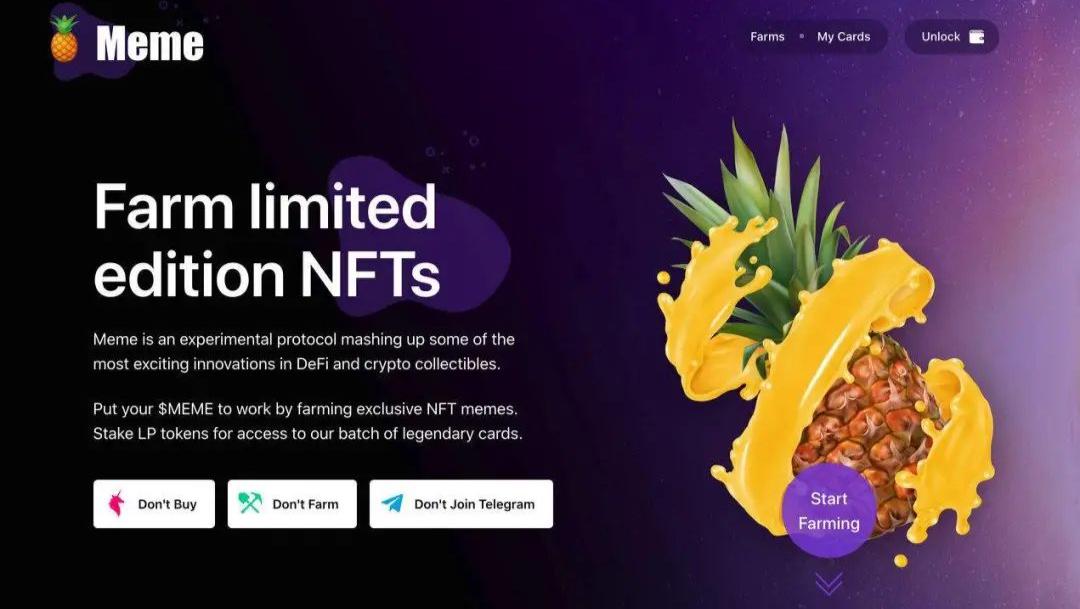 NFT 碰上 DeFi,这些新创意值得关注