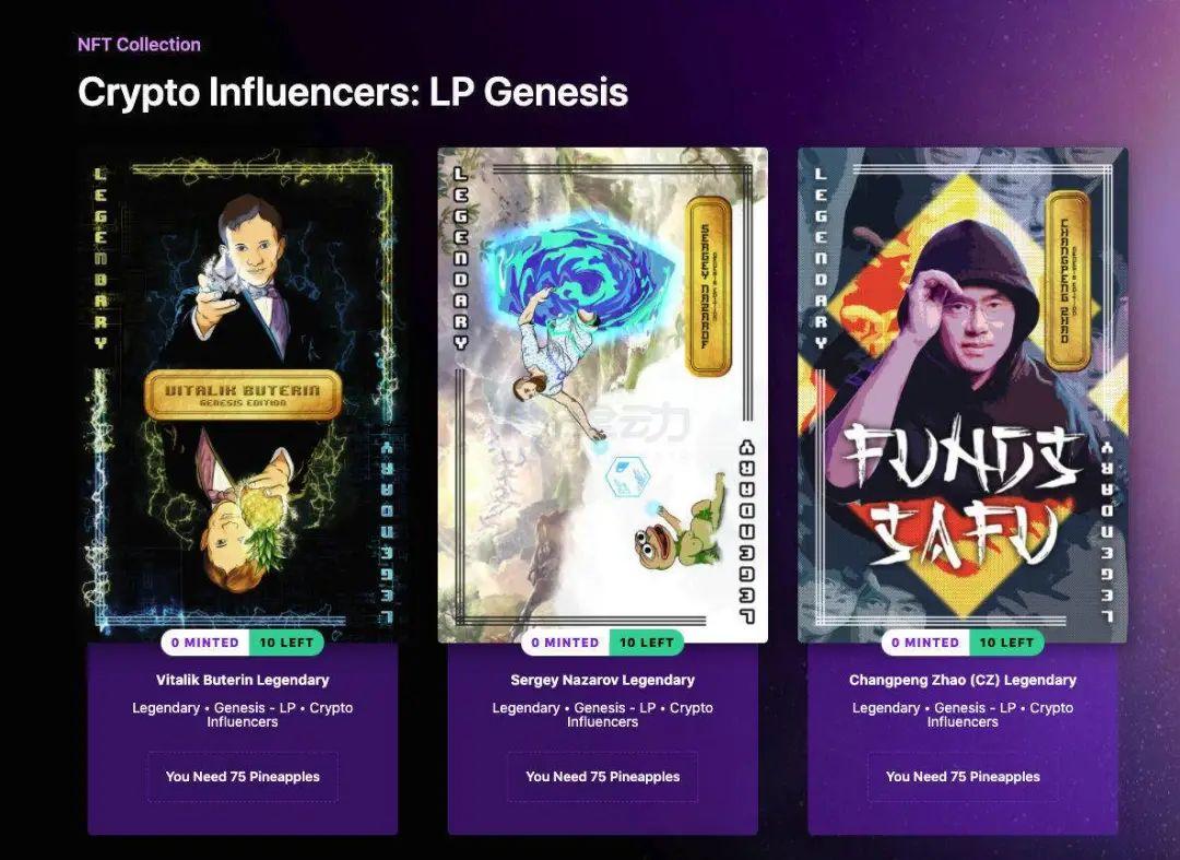 NFT 碰上 DeFi,这些新创意值得关注