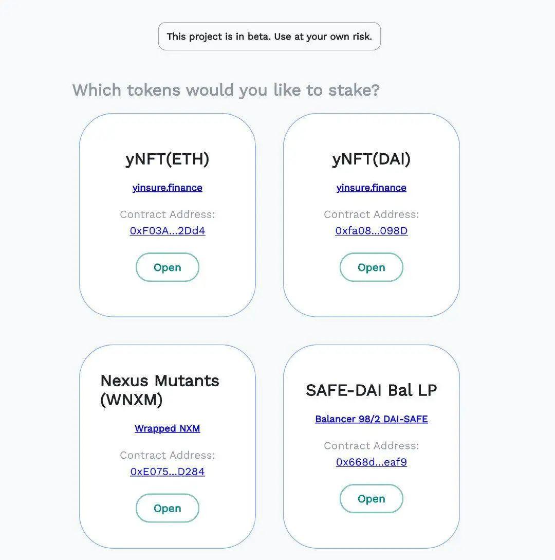 NFT 碰上 DeFi,这些新创意值得关注