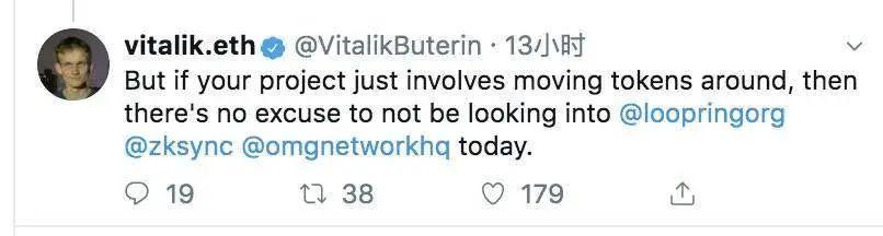以太坊扩容需要 Layer 2 方案,头部 DeFi 协议都有何尝试?
