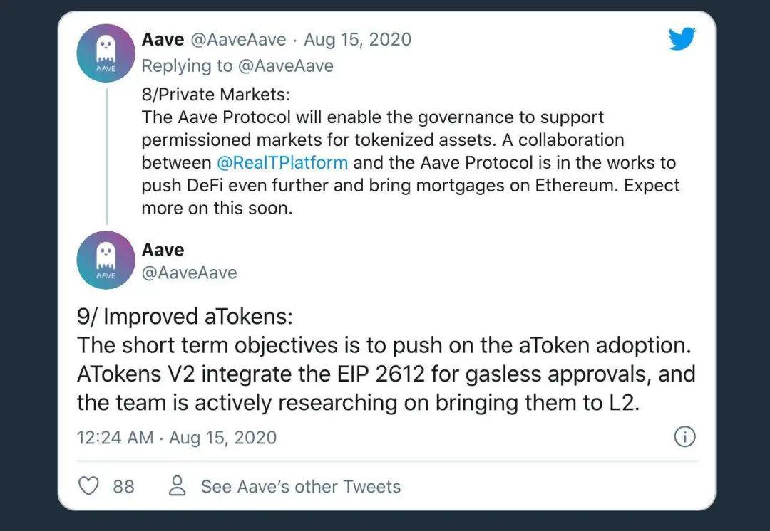以太坊扩容需要 Layer 2 方案,头部 DeFi 协议都有何尝试?