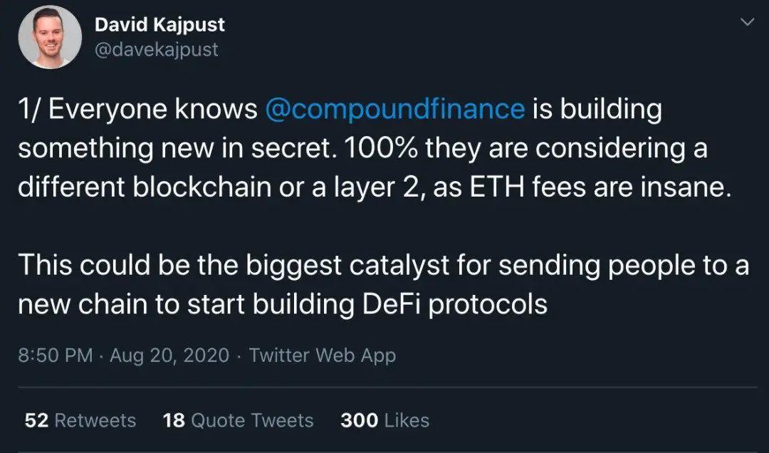 以太坊扩容需要 Layer 2 方案,头部 DeFi 协议都有何尝试?