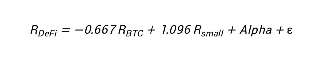 HashKey:探讨 DeFi 交易、借贷与衍生品的创新与机遇