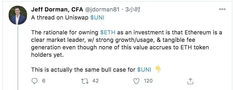 UNI 为何被低估? Arca 首席投资官这样分析