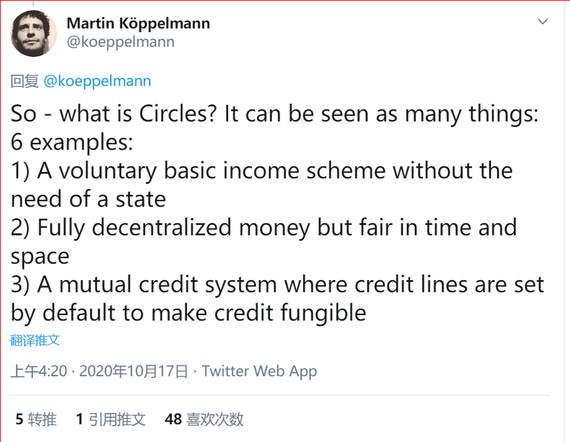 Gnosis 创始人公布新项目 Circles UBI,简单了解其核心设计