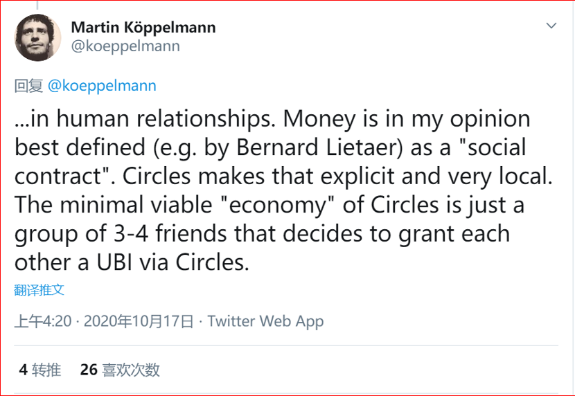 Gnosis 创始人公布新项目 Circles UBI,简单了解其核心设计